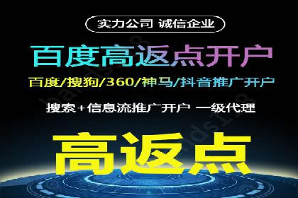 SEM代运营机构实战案例：关键词优化技巧